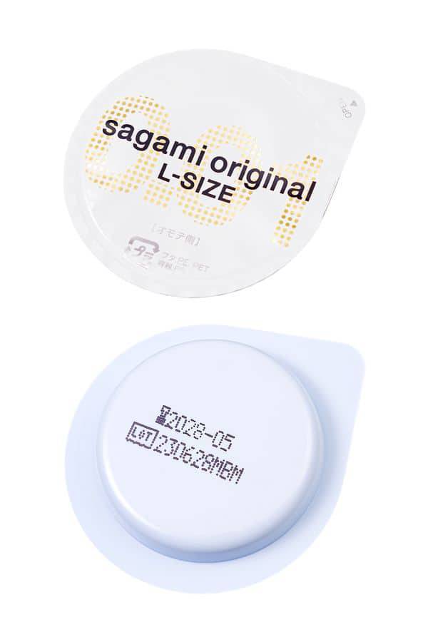 Ультратонкие полиуретановые презервативы Sagami Original 0.01 size L, 5 шт