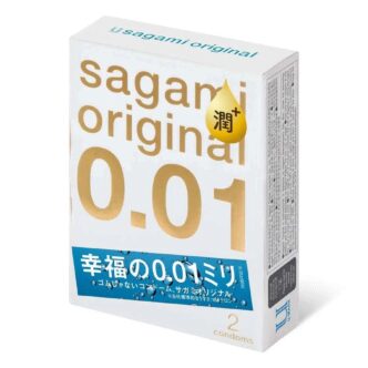 Презервативы полиуретановые с увеличенным количеством смазки Sagami Original 0.01 Extra Lub, 2 шт