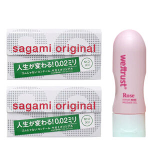Полиуретановые презервативы Sagami Original 0.02 12 шт  х 2 шт + Лубрикант Wettrust Repair Rose на водной основе, 50 мл