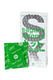 Латексные презервативы с точками Sagami Xtreme Type-E, 10шт