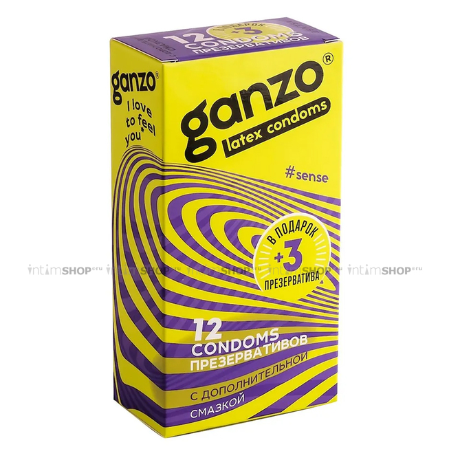 Презервативы тонкие Ganzo Sense 15 шт