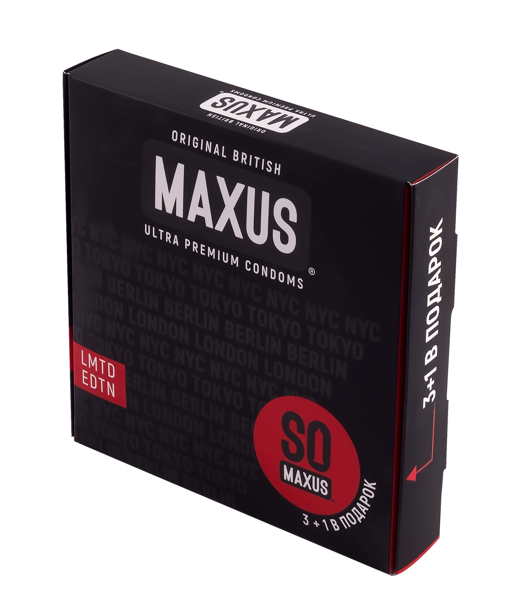 Презервативы в коробке Maxus Worldwide, 12 шт