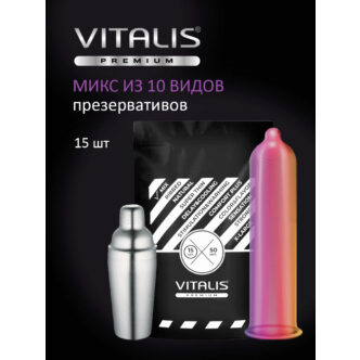 Набор презервативов Vitalis Premium Mix, 15 шт