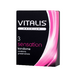 Презервативы с кольцами и точками Vitalis Premium, 3 шт