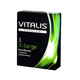 Презервативы увеличенного размера Vitalis Premium, 3 шт