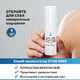 Продлевающий спрей для мужчин Stud 5000, 5 мл