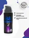 Продлевающий гель для мужчин Stimul8 Delay, 30 мл