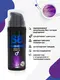 Продлевающий гель для мужчин Stimul8 Delay, 30 мл
