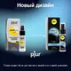 Расслабляющий анальный спрей Pjur Analyse Me!, 20 мл