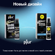 Расслабляющий анальный спрей Pjur Back Door, 20 мл