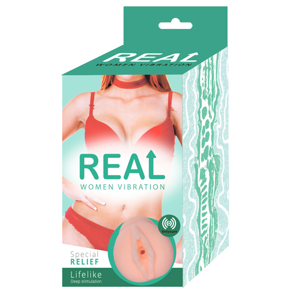 Реалистичный мастурбатор-вагина с вибрацией Real Women Vibration RWV1020, телесный