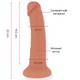 Реалистичный вибратор Oninder Bogota 22 см, телесный