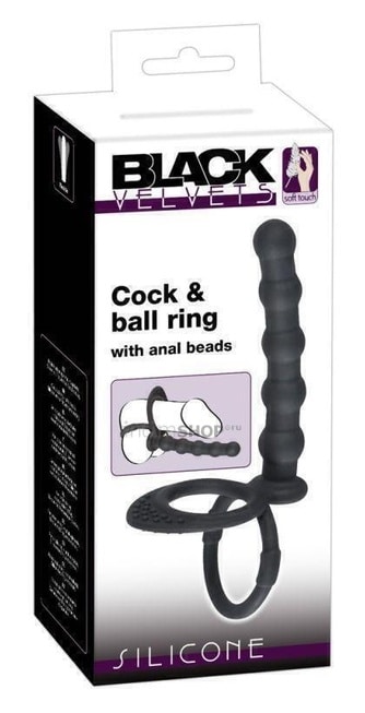 Ребристая насадка для двойного проникновения с подхватом мошонки Black Velvets Cock & Ball Ring от IntimShop