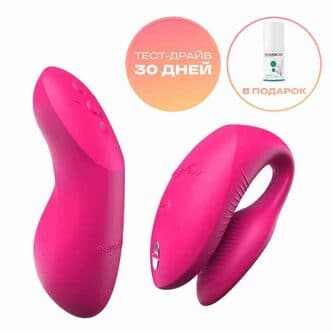 Сенсорный вибратор для пар We-Vibe Chorus Pro с пультом ДУ, розовый