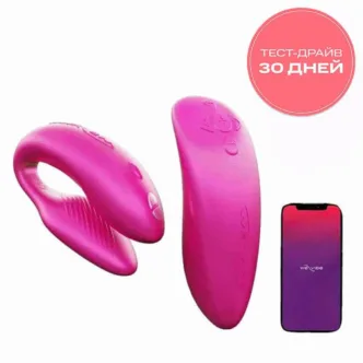 Сенсорный вибромассажер для пар We-Vibe Chorus с пультом ДУ, розовый