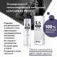 Спрей-лубрикант Bioritm Lovespray Profi на силиконовой основе, 18 мл