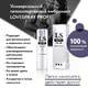 Силиконовый спрей-лубрикант Bioritm Lovespray Profi, 18 мл