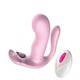 Вибратор для ношения с вагинальным и анальным отростком Secwell SW1001 с пультом ДУ, розовый