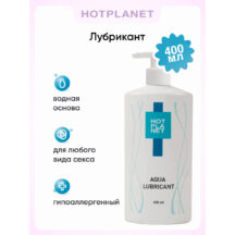 Смазка с пантенолом Hot Planet Aqua на водной основе, 400 мл
