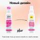Спрей после бритья Pjur Woman After you shave, 100 мл
