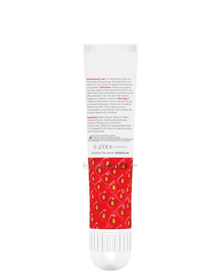 Стимулирующее средство System JO Sweet Berry Heart со вкусом клубники, 10 мл - фото 2