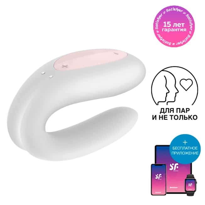 Стимулятор для пар Satisfyer Double Joy, белый
