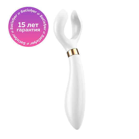 Стимулятор для пар Satisfyer Endless Fun, белый
