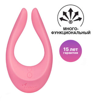 Стимулятор для пар Satisfyer Partner Endless Joy, розовый