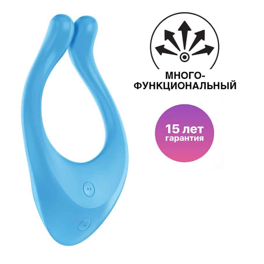 Стимулятор для пар Satisfyer Partner Multifun 1 Endless Love, голубой