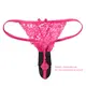 Вибровкладка в трусики CalExotics Lock-N-Play с пультом ДУ, чёрная