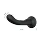 Страпон Baile Ultra Harness Curvy Dildo, черный