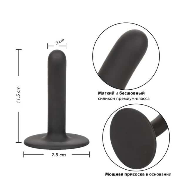 Фаллоимитатор Calexotics Boundless Slim Probe 11.5 см, черный - фото 2