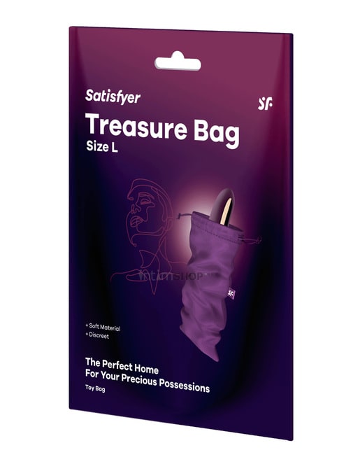 Мешочек Satisfyer Treasure Bag для хранения секс-игрушек L, фиолетовый - фото 4