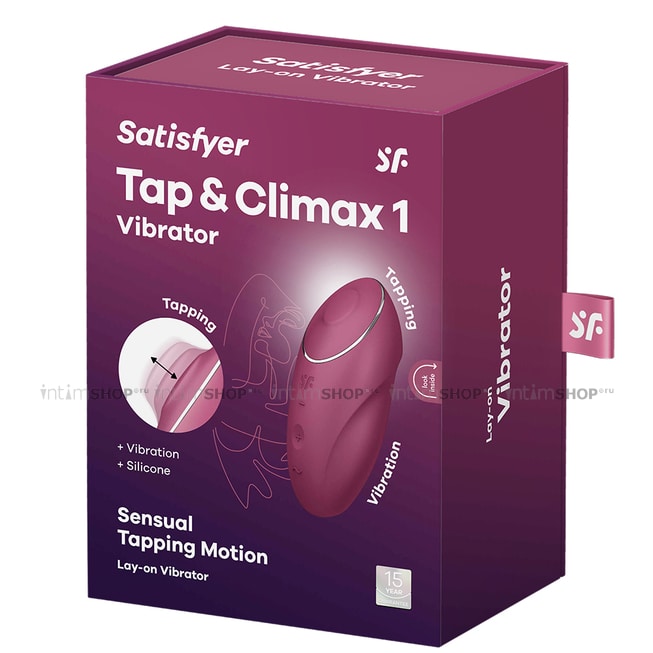 Таппинг-стимулятор с вибрацией Satisfyer Tap & Climax 1, бордовый - фото 2