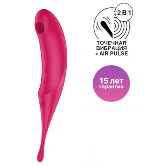 Точечный вибратор с вакуумной стимуляцией Satisfyer Twirling Pro, красный