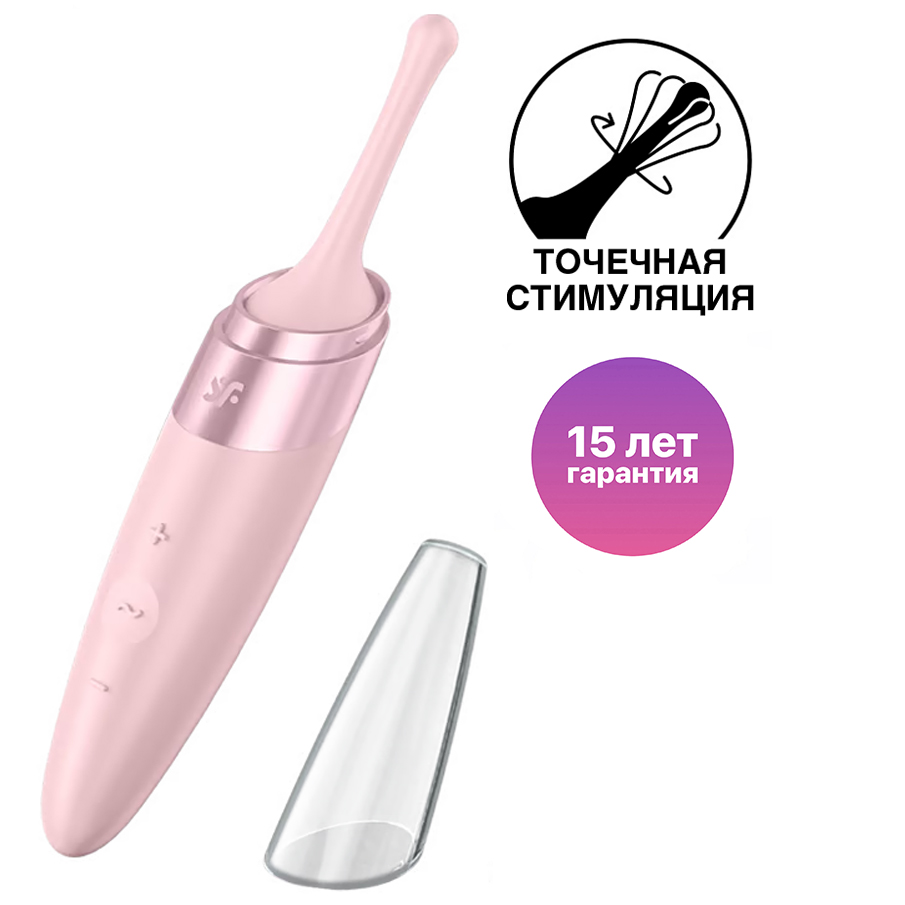 Точечный вибратор Satisfyer Twirling Delight, розовый