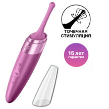 Точечный вибратор Satisfyer Twirling Delight, ягодный