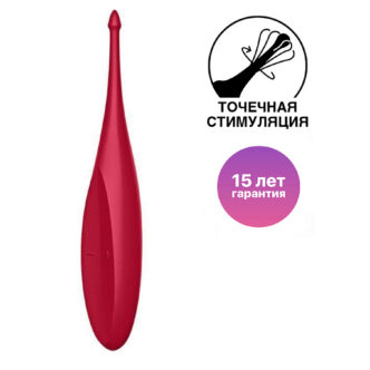 Точечный вибратор Satisfyer Twirling Fun, красный