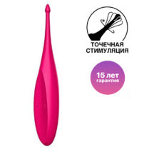 Точечный вибратор Satisfyer Twirling Fun, ярко-розовый