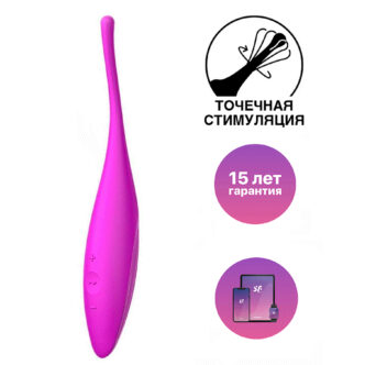 Точечный вибратор Satisfyer Twirling Joy, фуксия