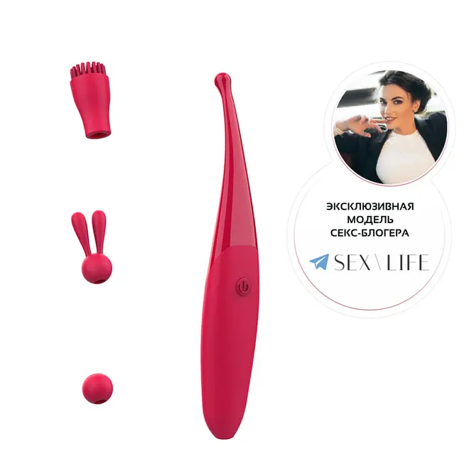 Порно ергежейлілерді үлкен сиқырлар алады