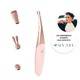 Точечный вибратор Woma Liza с тремя насадками, Розовое золото