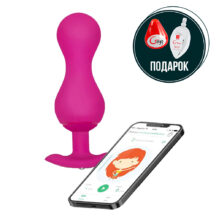 Тренажёр кегеля Gvibe Gballs 3 App, розовый