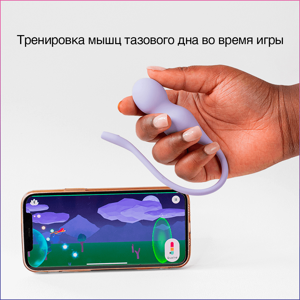 Тренажер вагинальных мышц Perifit Care+, сиреневый