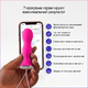 Тренажер вагинальных мышц Perifit Care, розовый