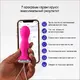 Тренажер вагинальных мышц Perifit Care, розовый