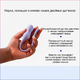Тренажер вагинальных мышц Perifit Care+, сиреневый