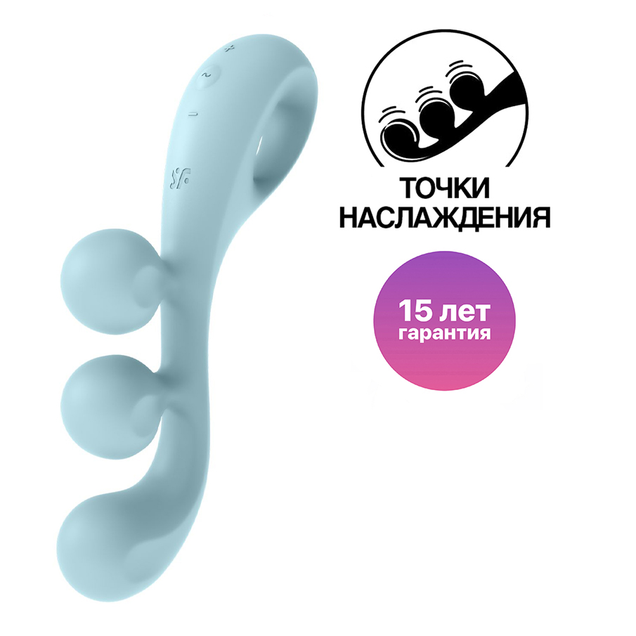 Тройной вибростимулятор Satisfyer Tri Ball 2, голубой