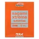 Ультратонкие латексные презервативы Sagami Xtreme Superthin, 1 шт