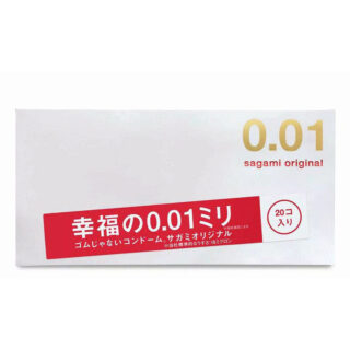 Ультратонкие полиуретановые презервативы Sagami Original 0.01, 20 шт